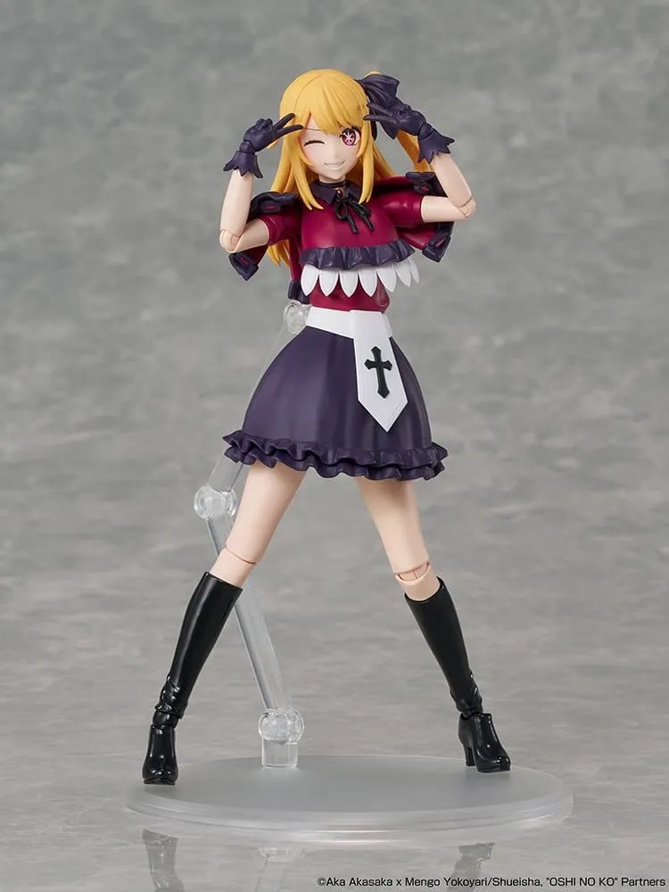Oshi no Ko KADOKAWA PLASTIC MODEL SERIES Plastic Model Kit Ruby 16 cm